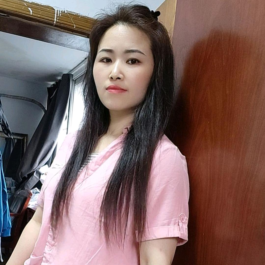 单身妹