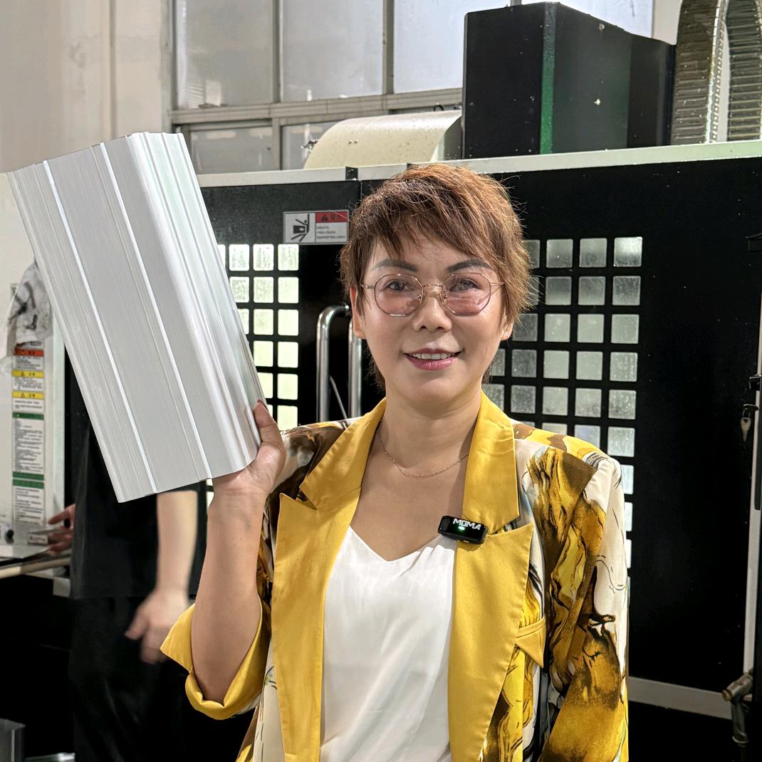 佛山市行铝金属制品有限公司
