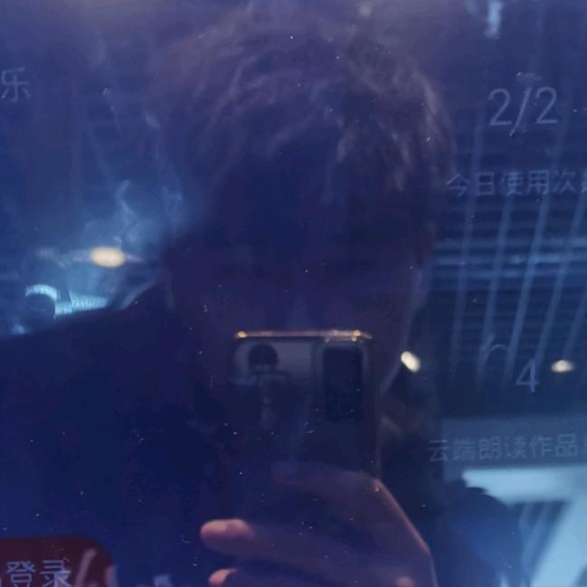 凉冰