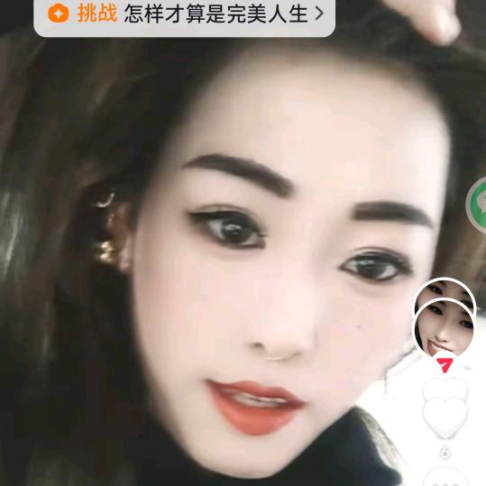 月月