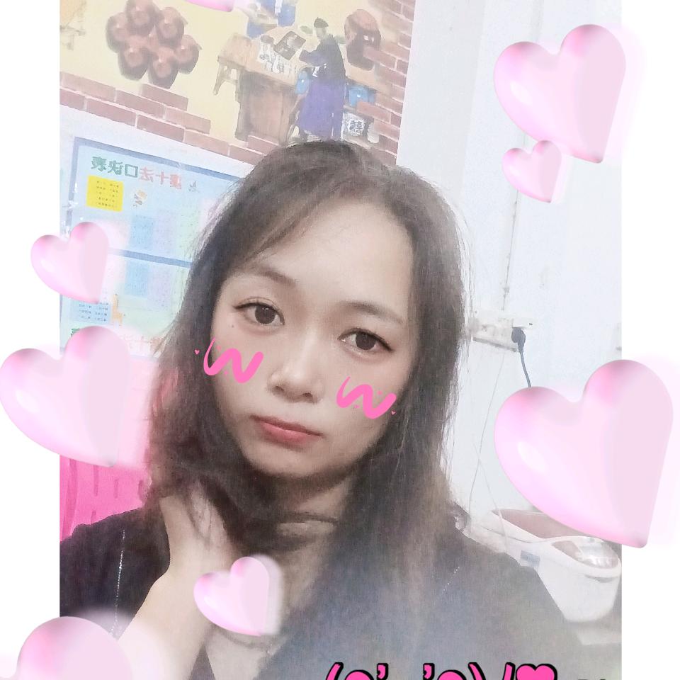 @͏͏ ͏ ℳ刘এ⁵²⁰：ℳℒℴѵℯ·刘