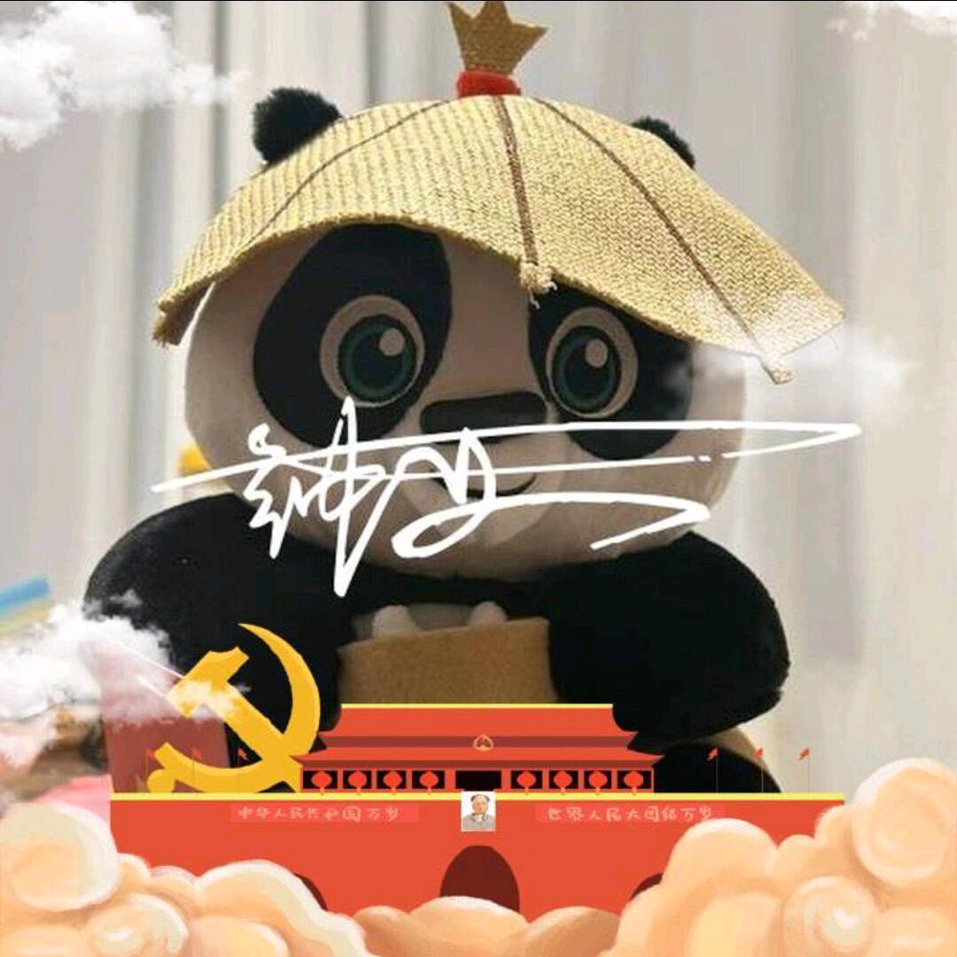 横漂小群演员_🇨🇳