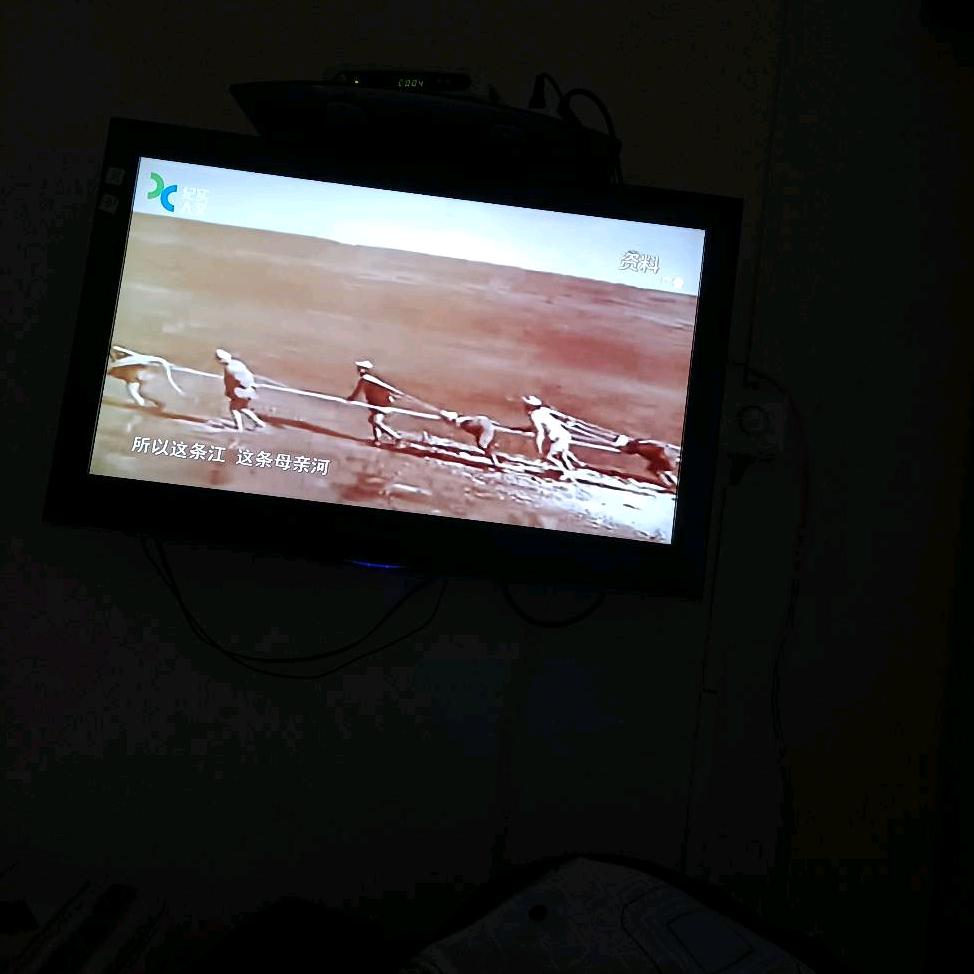 百里塘上的纤夫