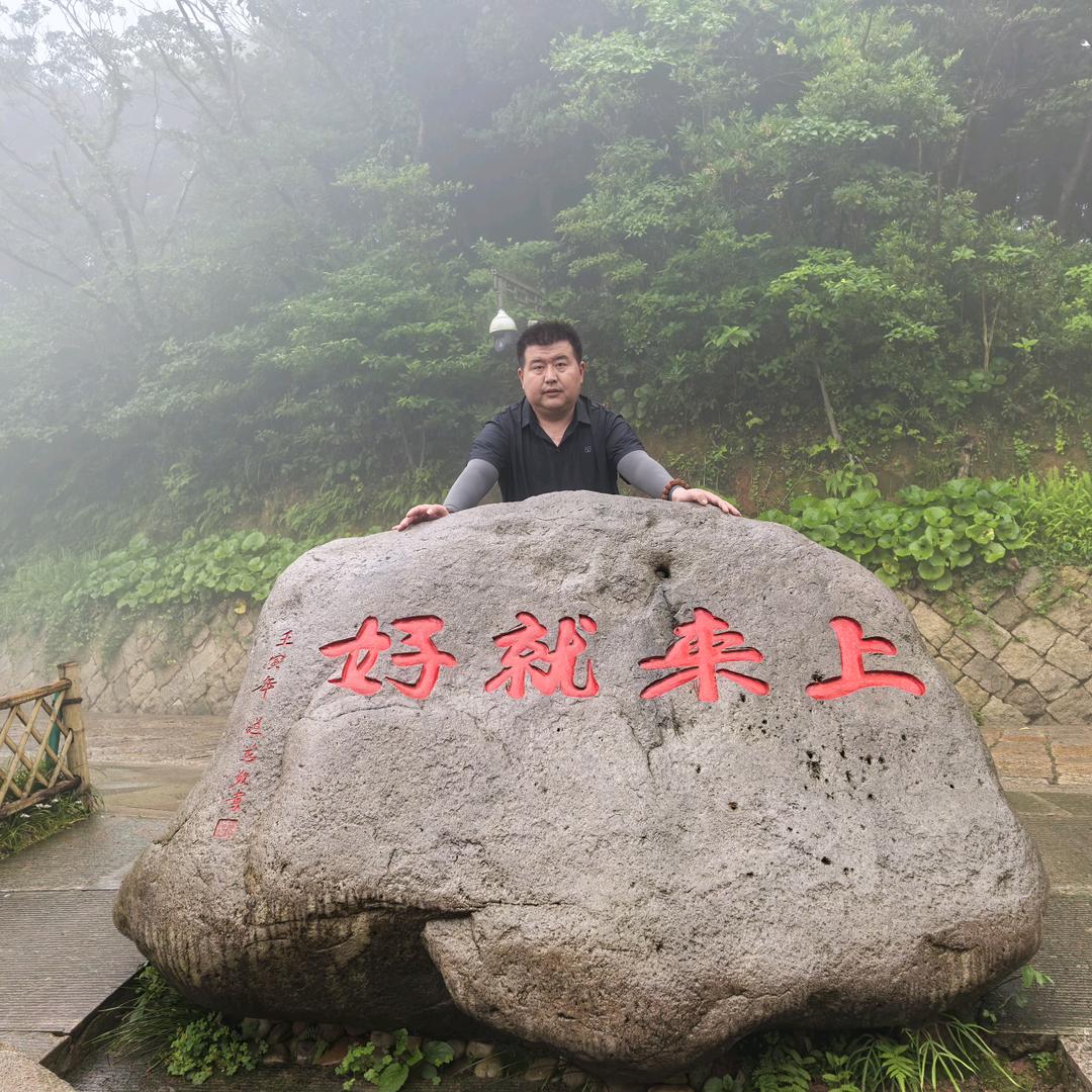 刘伟