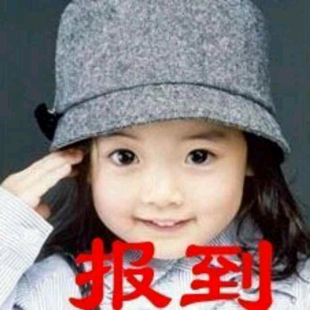 戏看人生