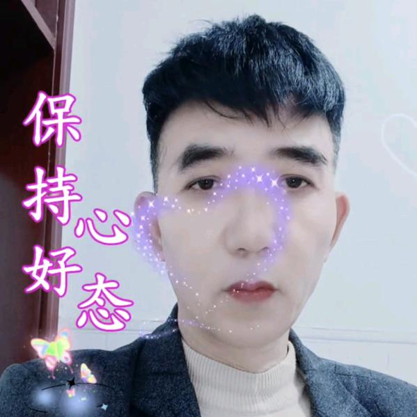 伦子寻宝