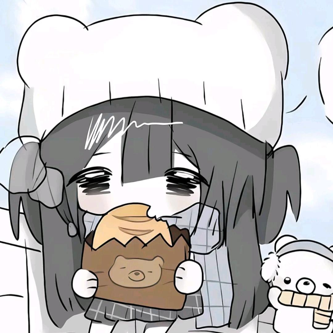 嗯。