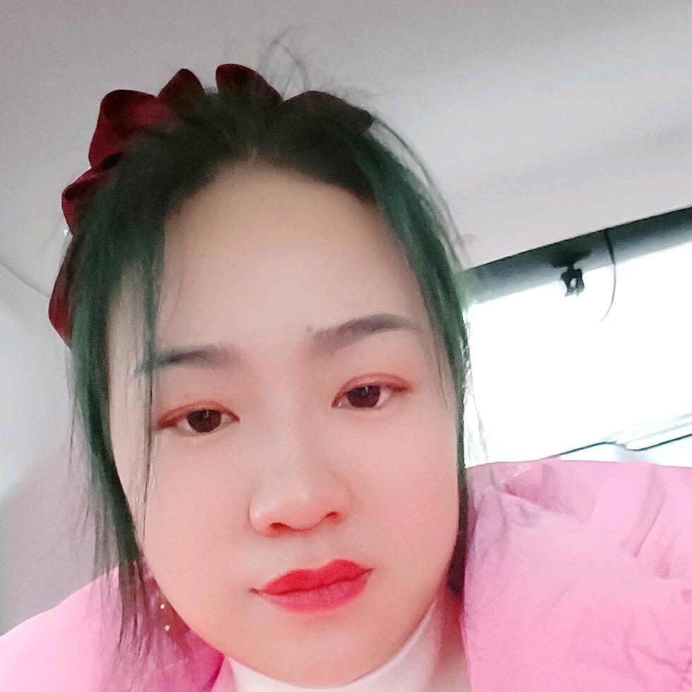 @二妹