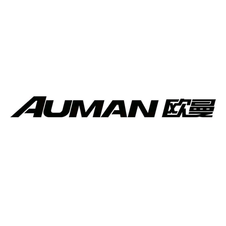 欧曼克拉玛依杰轩商贸