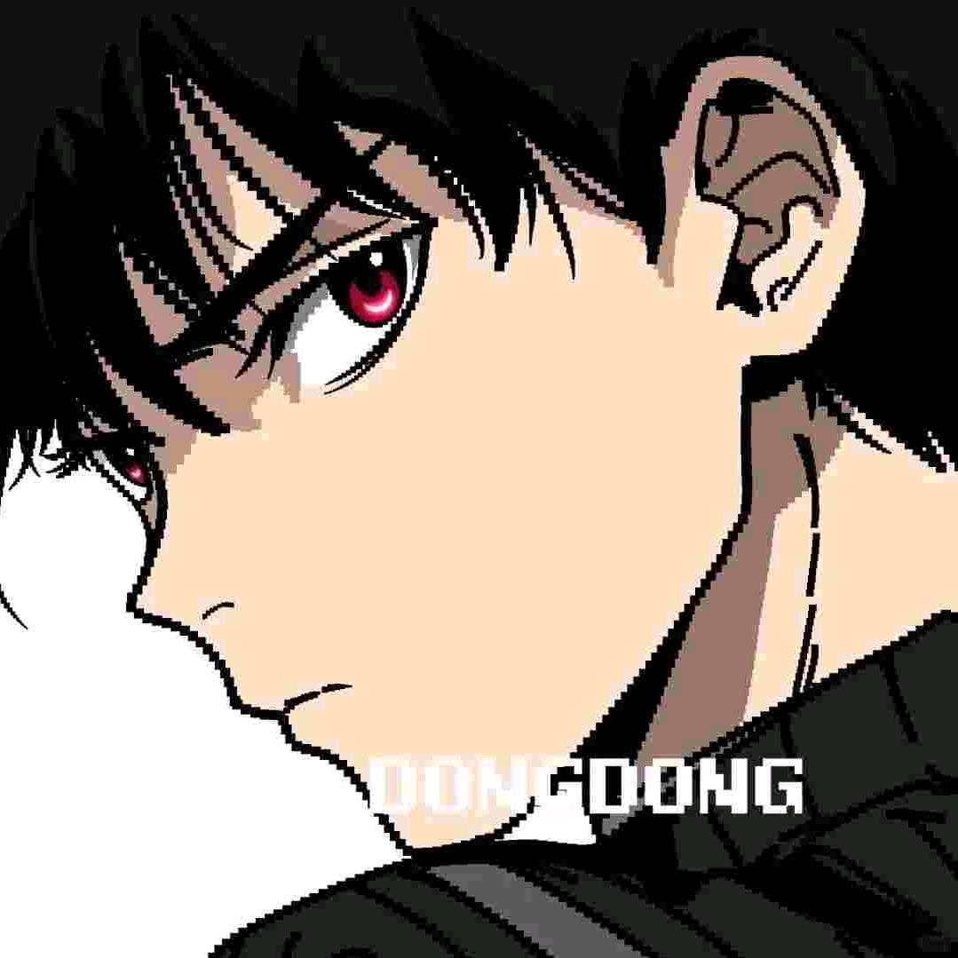 冷的清