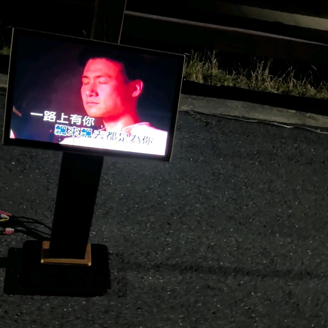 杨林