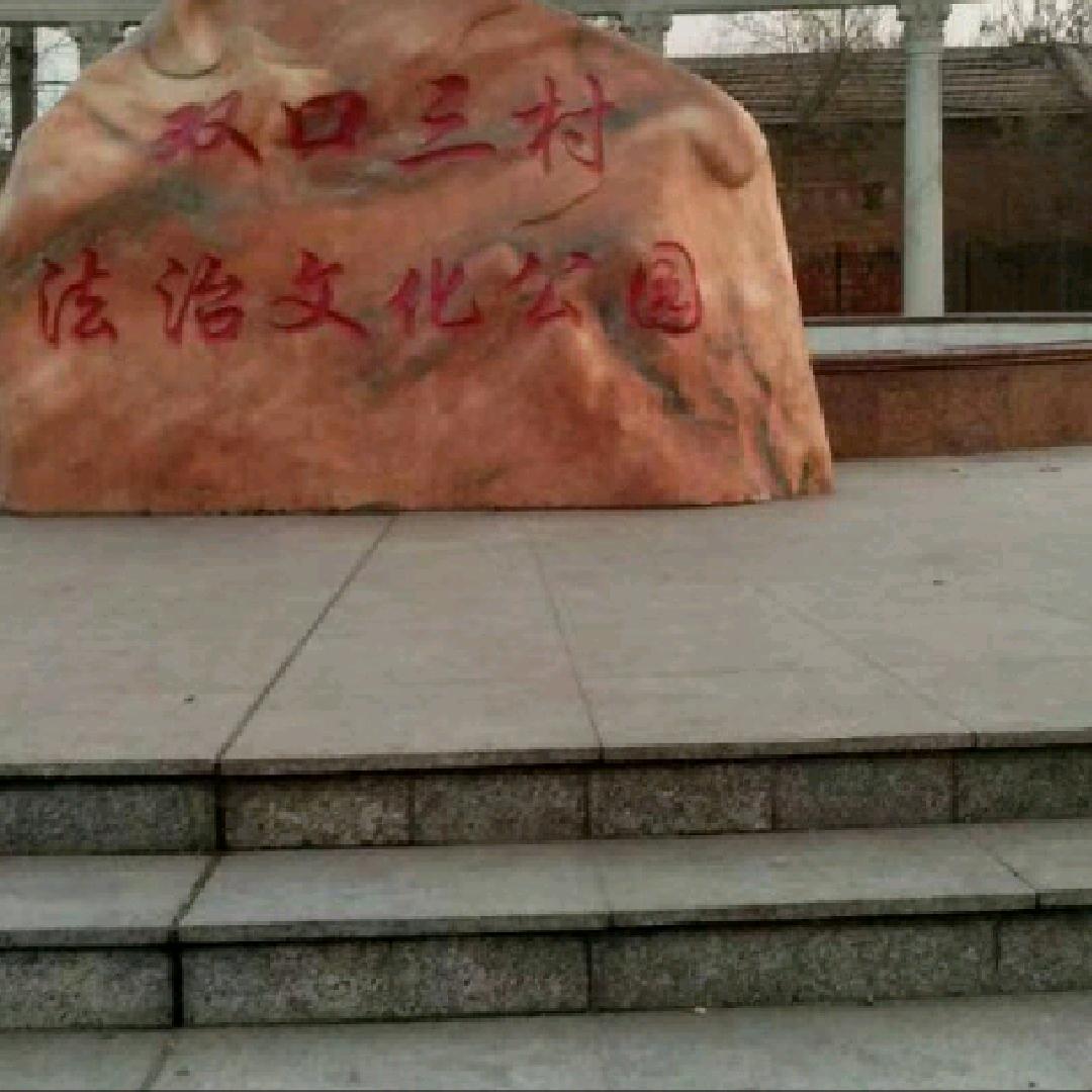 我想明天会更好