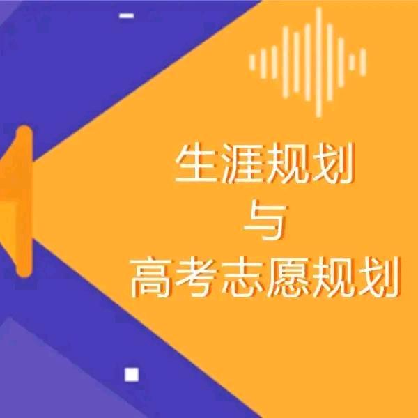 板栗教育——江西明哥    教师职称业绩