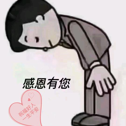 前妻她老公🍇😊