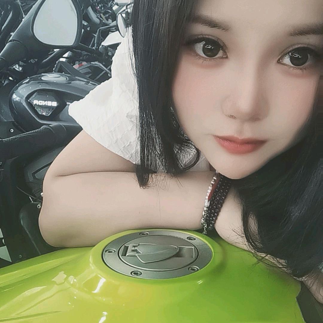 💚҉͜ ✿ۣ酱酱卜犟💚