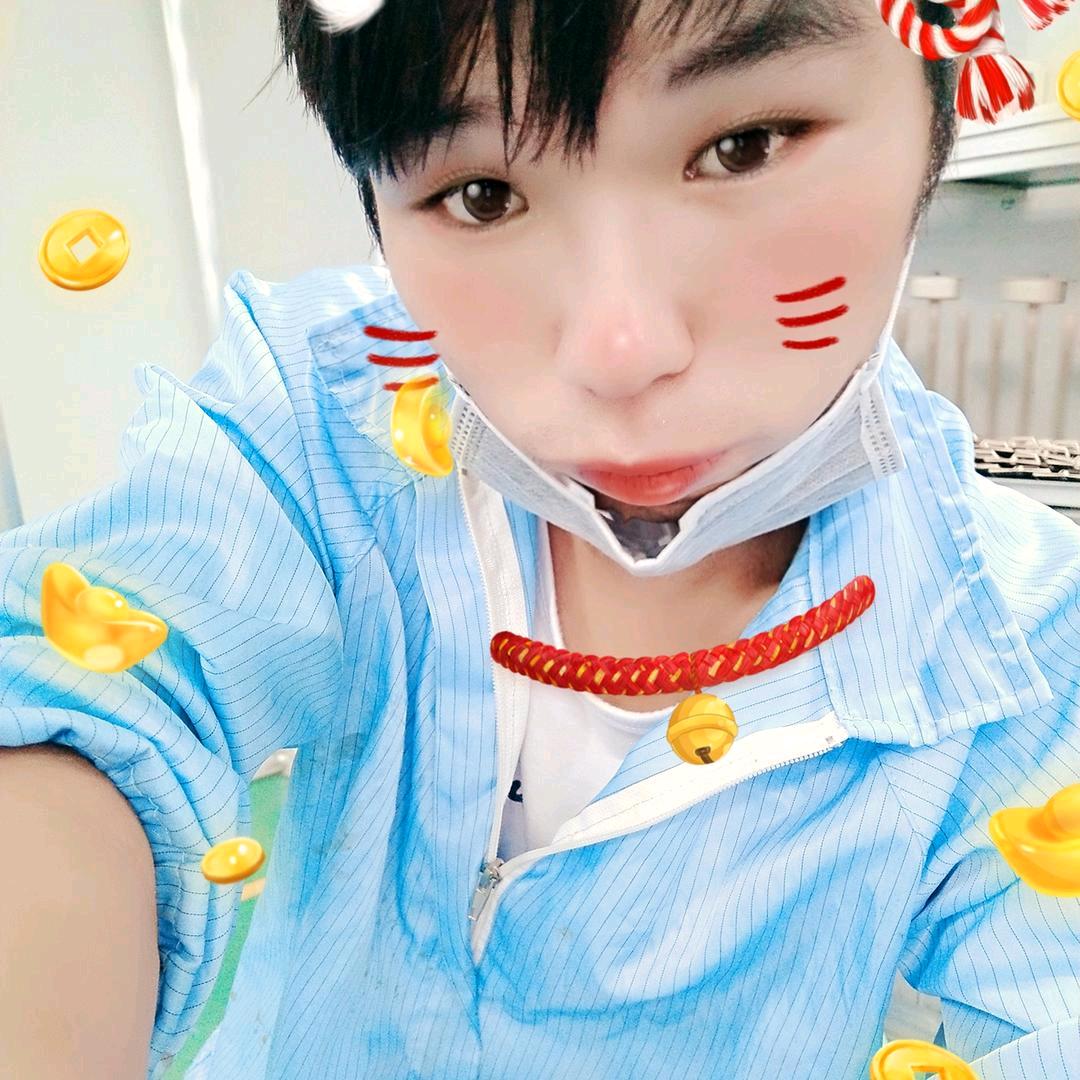 💖随缘💖