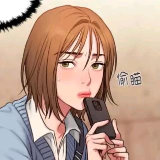 鸣