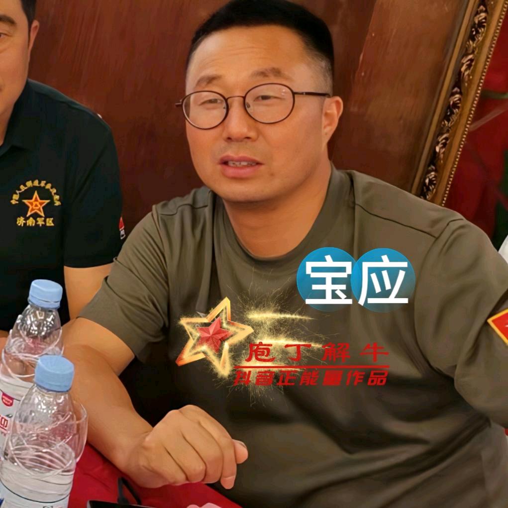 宝应庖丁解牛