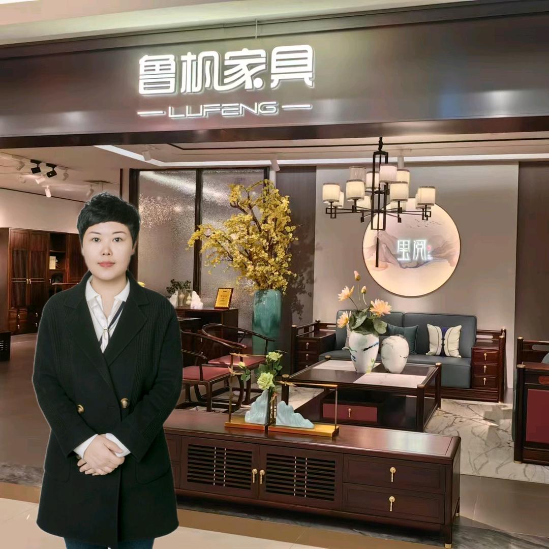 喜之林