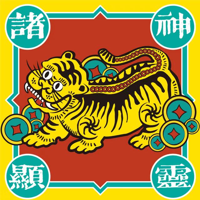 潮汕南乳炸鸡花东店