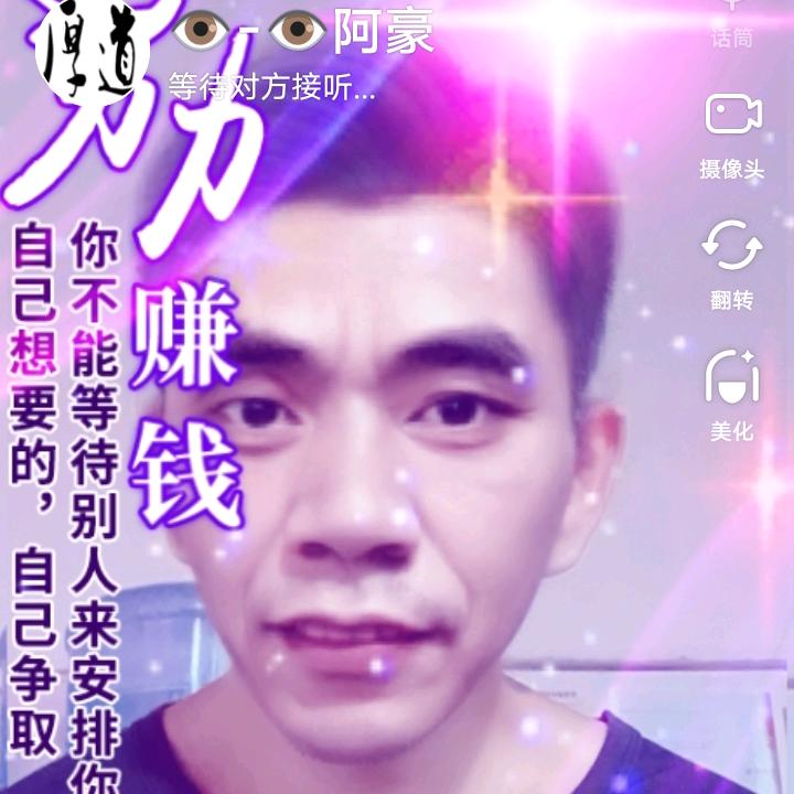 开州👄周伯通