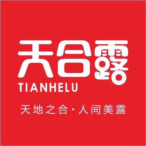 天合露苹果醋企业工厂店一号