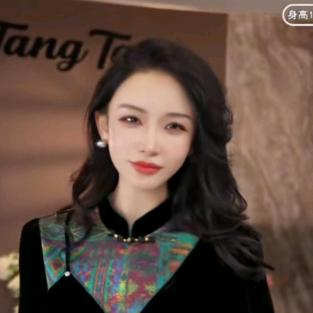 Tang Studio