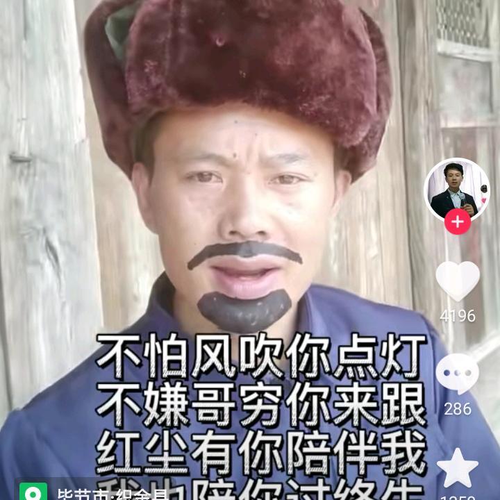 雪花❄️❄️❄️❄️