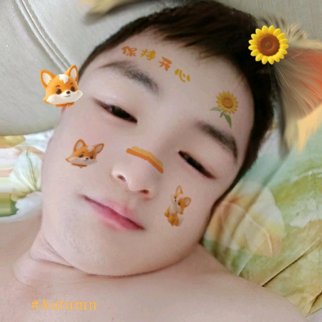 啊磊