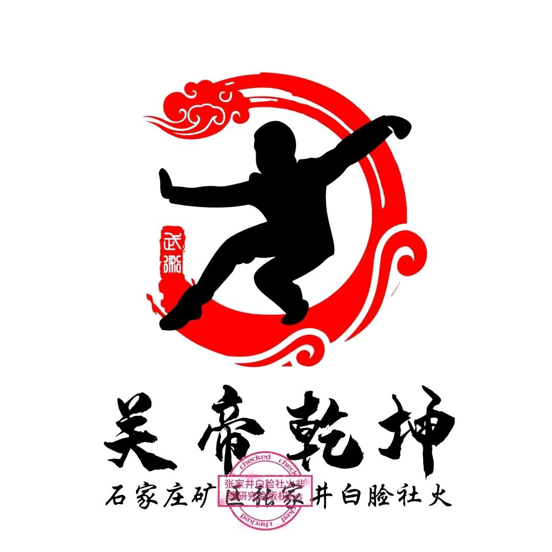 山外山