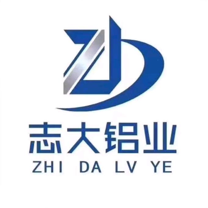 志大铝业异形灯铝型材定制