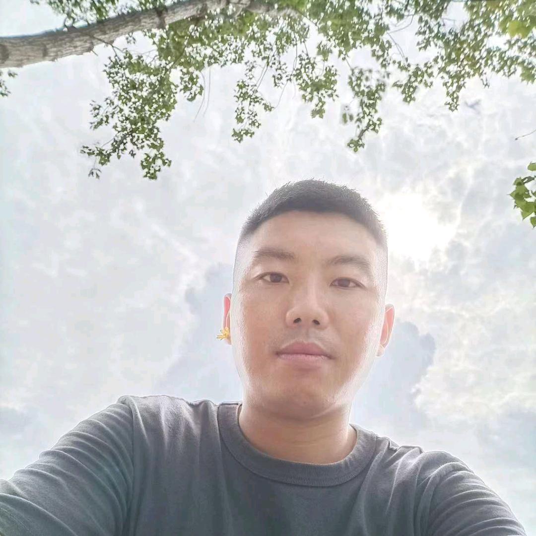 你好！