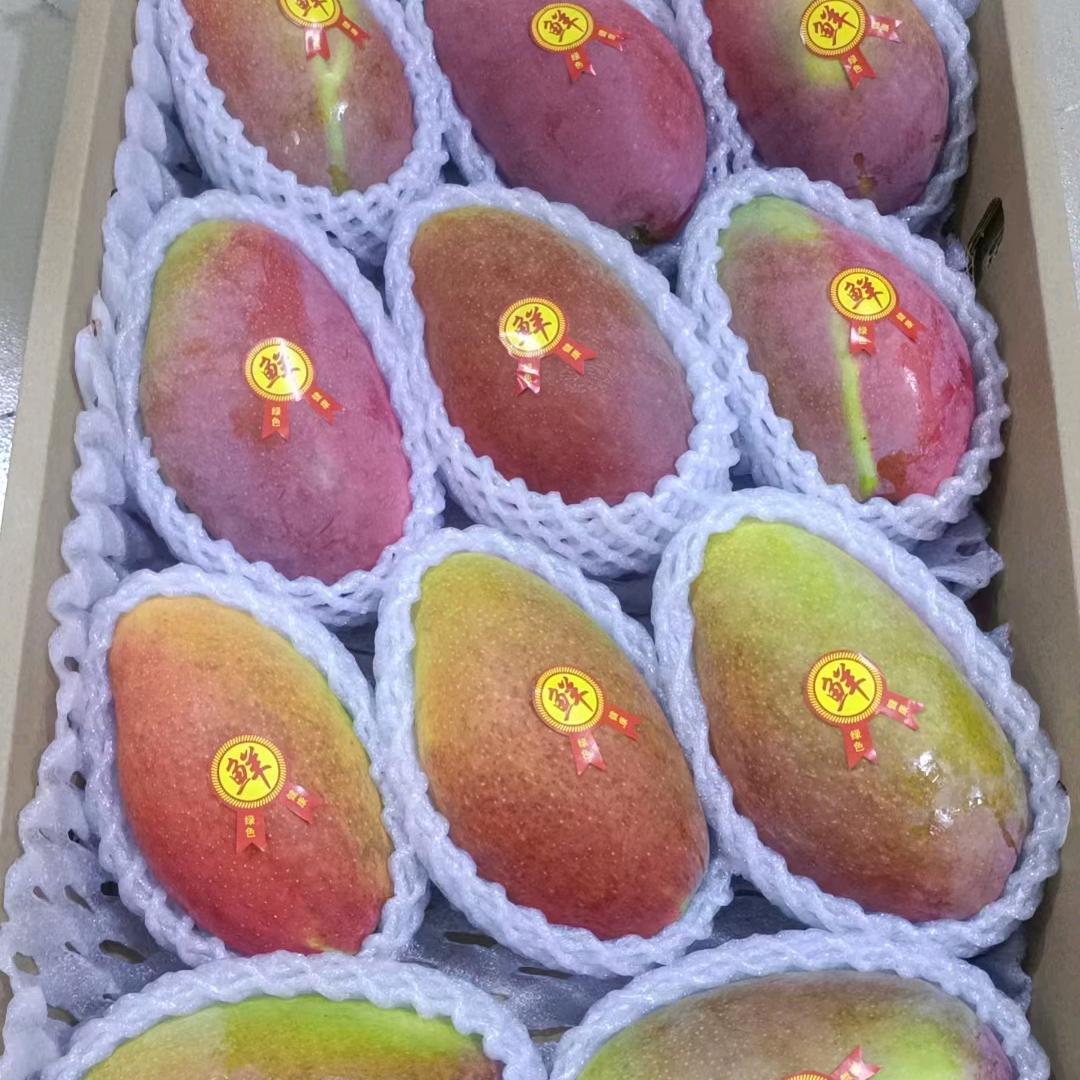 卍黄小果