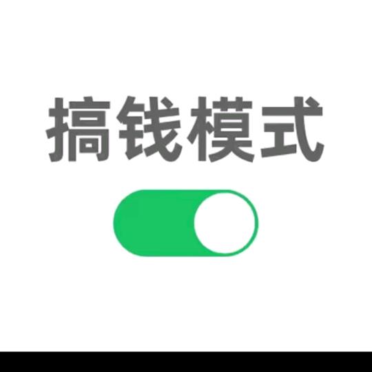 罗  丝  冒