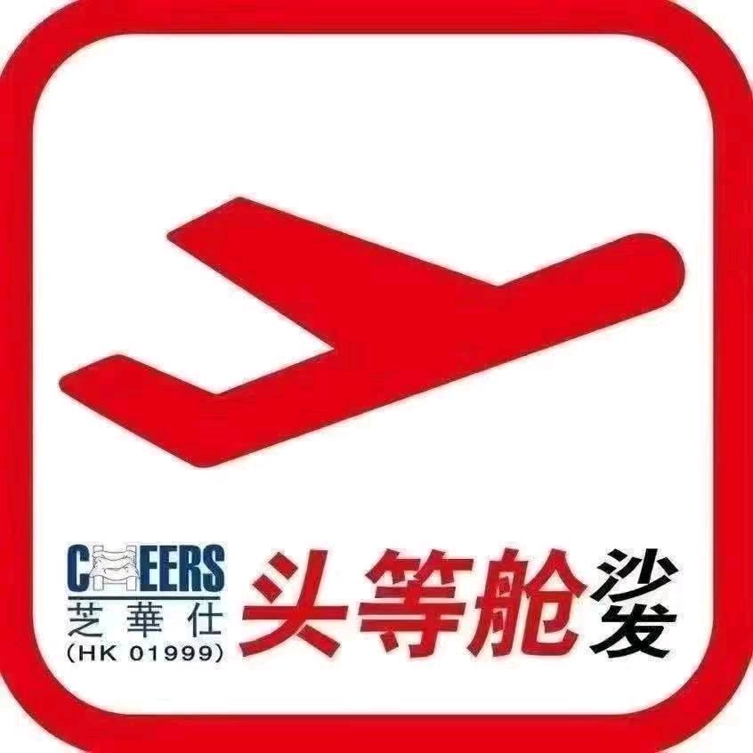 枣强芝华仕贵族店