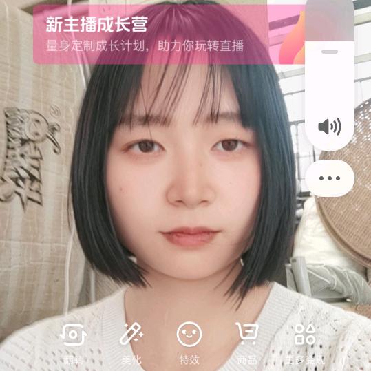 是星星