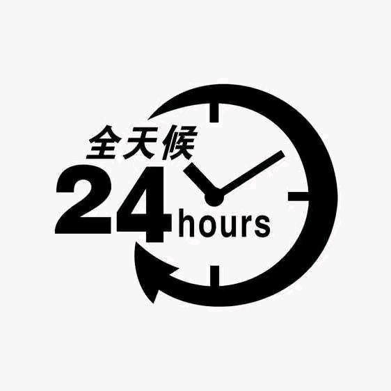 永诚HR企业招聘