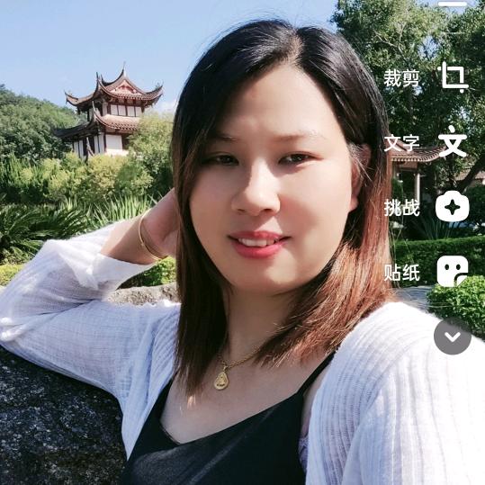 2025幸运相随♥