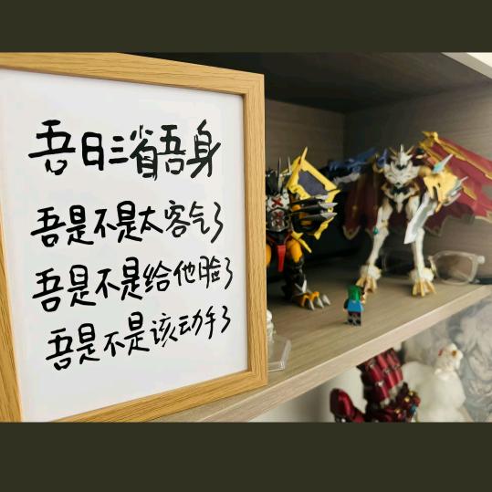 得🦌梦🐟