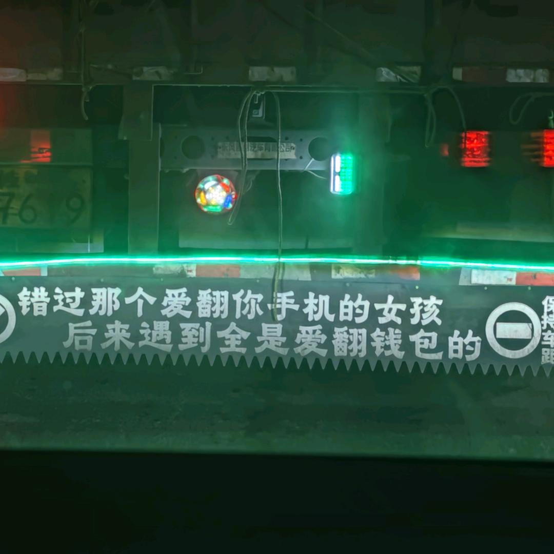 羊先生