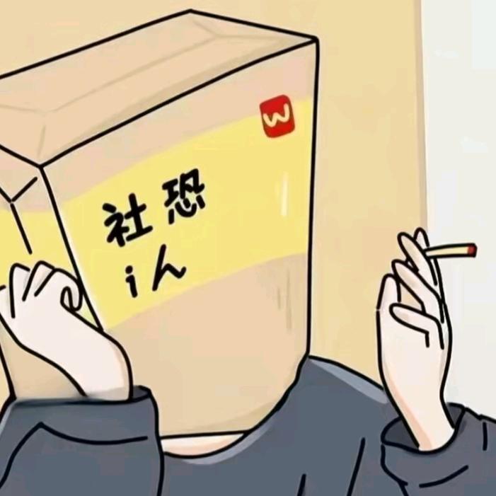 ( ﹡ˆoˆ﹡ 睏得睡不着