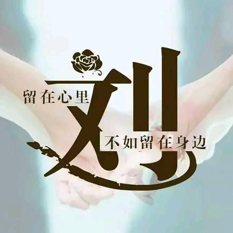 上上签@