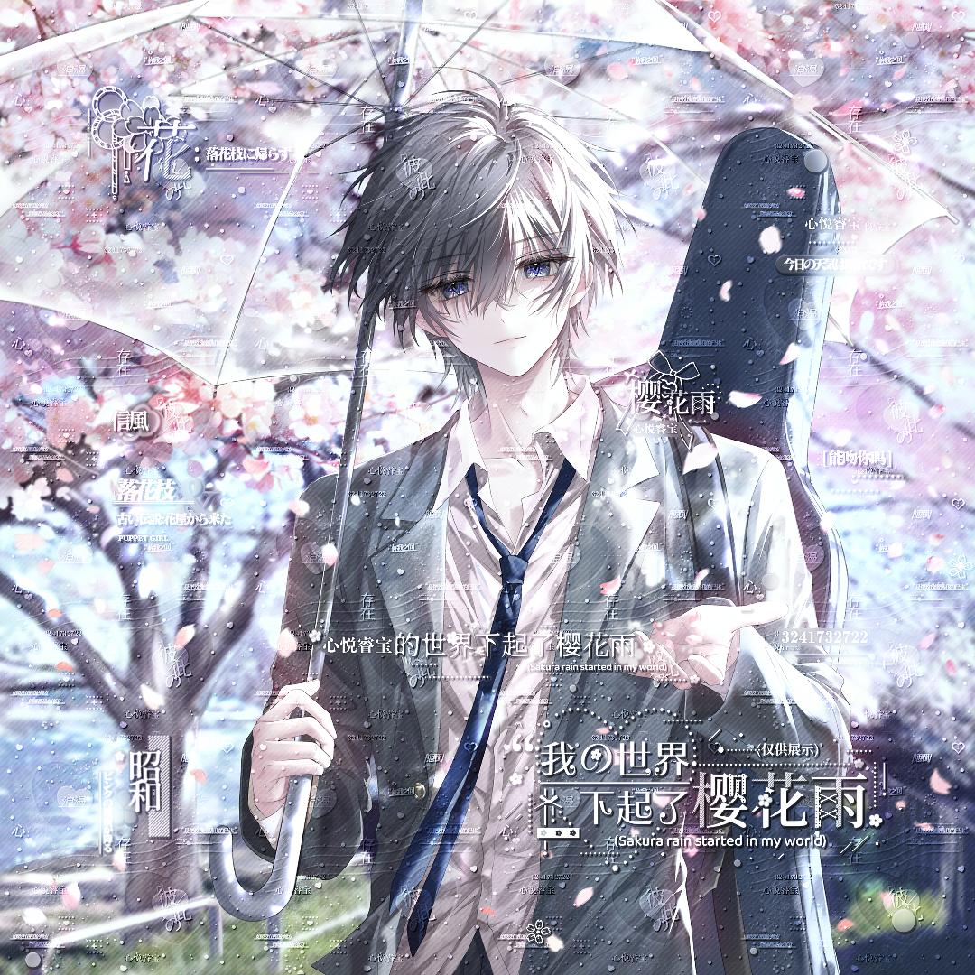 江宁智障收容所所长