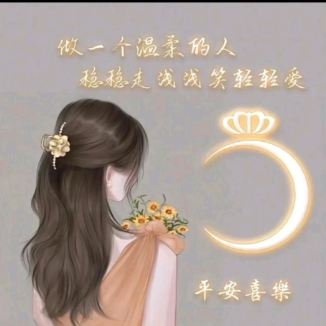 谢天谢地，我来了。