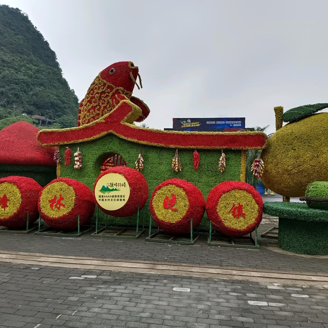 明媚阳光好物直发