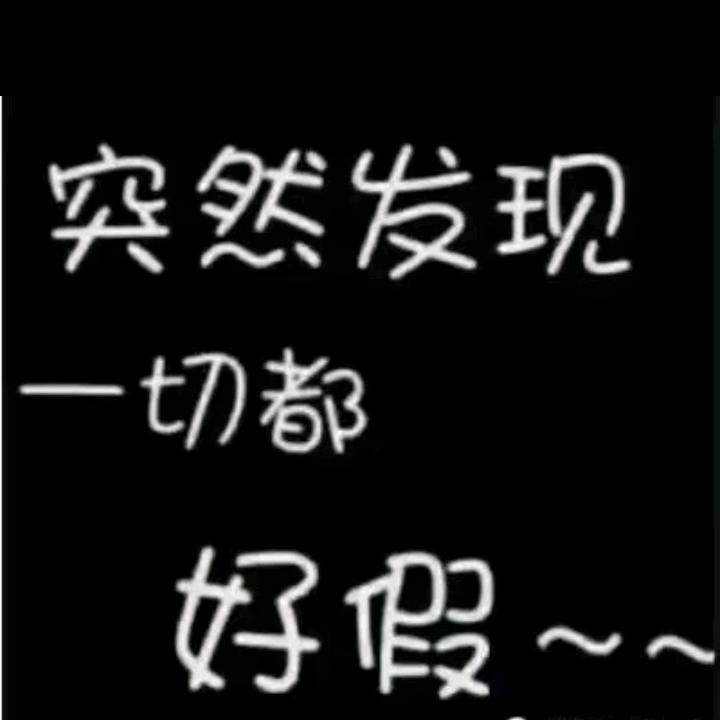 ꧔ꦿ᭄ 自ঞᩚ渡꧔ꦿ᭄