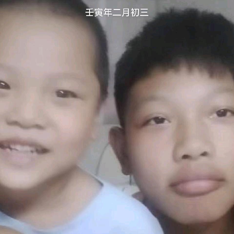 相思情深