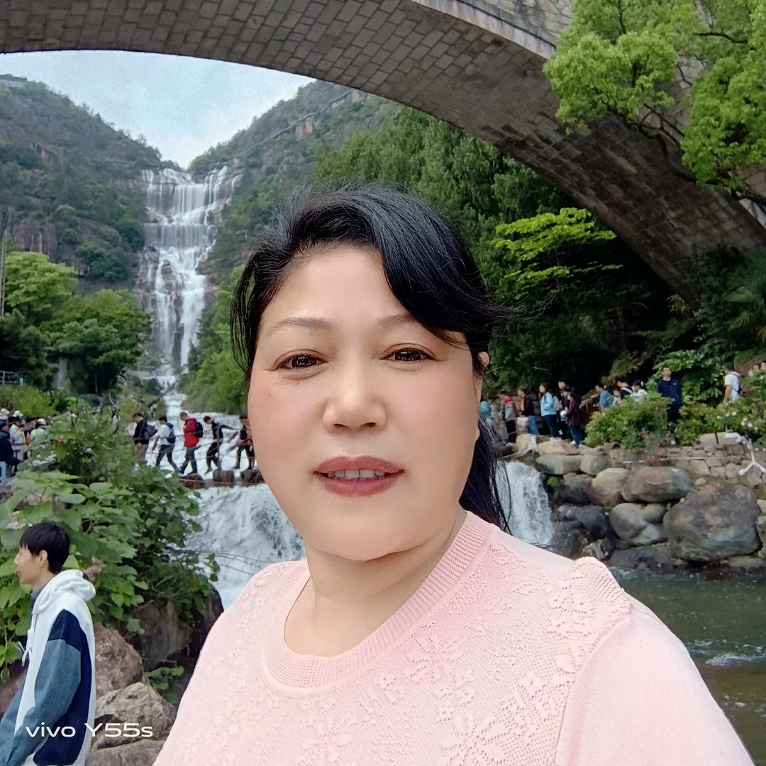 向幺妹