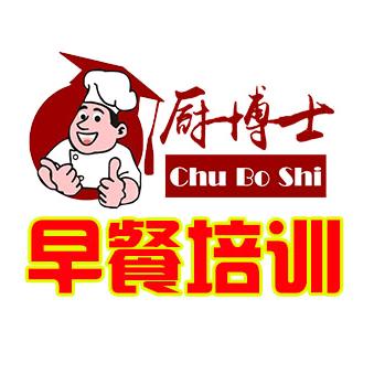 厨博士早餐粉面培训