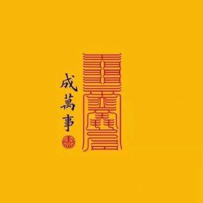 洢航妈
